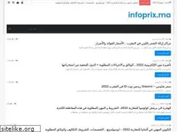 Sites similar to infoprix.ma