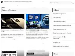 Sites similar to infoprotect.net