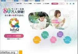 Sites similar to infoq.jp
