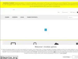 Sites similar to infoquest.gr
