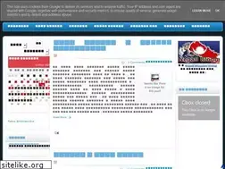 Sites similar to inforabindra.blogspot.com