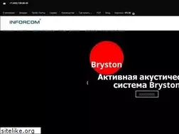 Sites similar to inforcom-co.ru