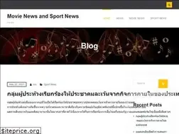 Sites similar to infordeus.com