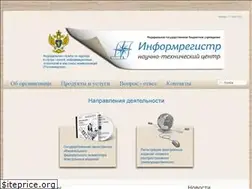 Sites similar to inforeg.ru