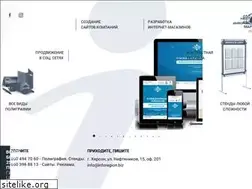 Sites similar to inforegion.biz