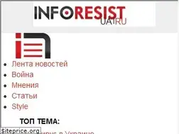Sites similar to inforesist.org