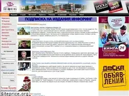 Sites similar to inforing.net