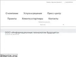 Sites similar to inform-tb.ru