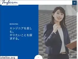 Sites similar to inform-tokyo.co.jp
