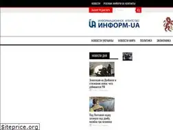 Sites similar to inform-ua.info
