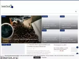 Sites similar to inform.click