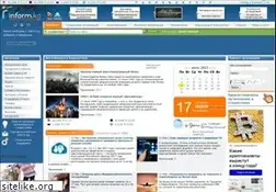 Sites similar to inform.kg