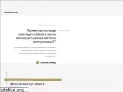 Sites similar to inform.od.ua