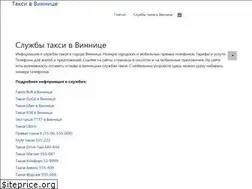 Sites similar to inform.vn.ua