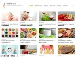 Sites similar to inform35.ru
