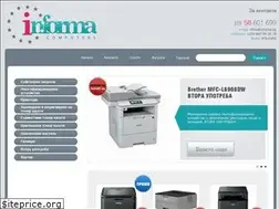 Sites similar to informa.bg