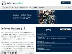 Sites similar to informamarketsjapan.com
