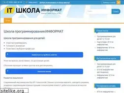 Sites similar to informat.name