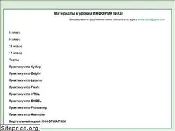 Sites similar to informat444.narod.ru