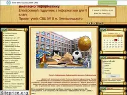 Sites similar to informatic-10.at.ua