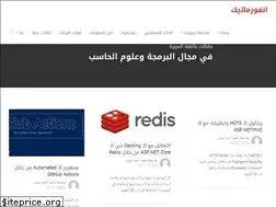 Sites similar to informatic-ar.com