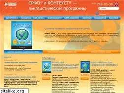 Sites similar to informatic.ru