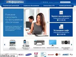 Sites similar to informatica.ru