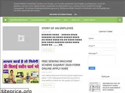 Sites similar to informaticaguru99.blogspot.com