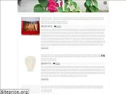 Sites similar to informaticaxxi.com