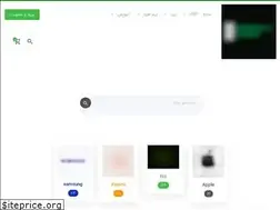 Sites similar to informaticmobile.ir