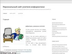 Sites similar to informatikrus.ru