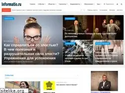 Sites similar to informatio.ru