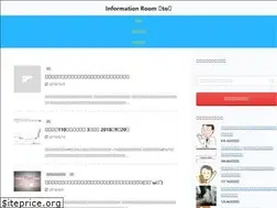 Sites similar to informatio.xyz