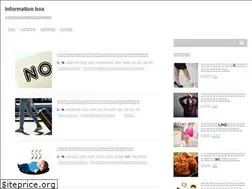 Sites similar to information-box.com