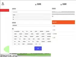 Sites similar to information-densora.com