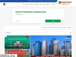 Sites similar to information-net.com