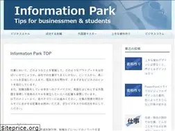 Sites similar to information-parks.com