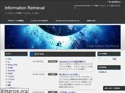Sites similar to information-retrieval.jp