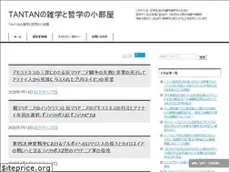 Sites similar to information-station.xyz