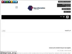 Sites similar to information2027.com