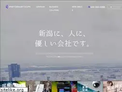 Sites similar to information21.jp