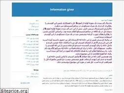 Sites similar to information95.blogfa.com