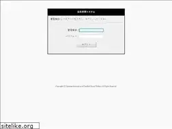 Sites similar to informationstar.jp