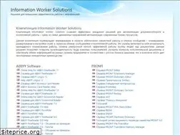 Sites similar to informationworker.ru