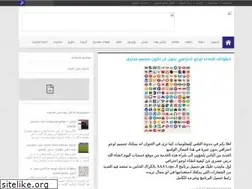 Sites similar to informatique24.blogspot.com