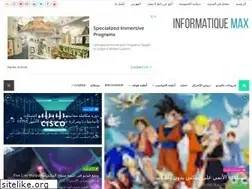 Sites similar to informatiquemax.net