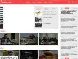 Sites similar to informator.media