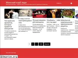 Sites similar to informburo.dn.ua