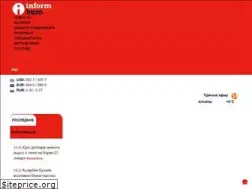 Sites similar to informburo.kz