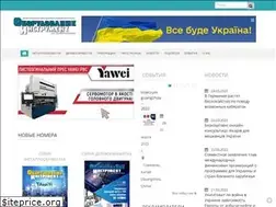 Sites similar to informdom.com